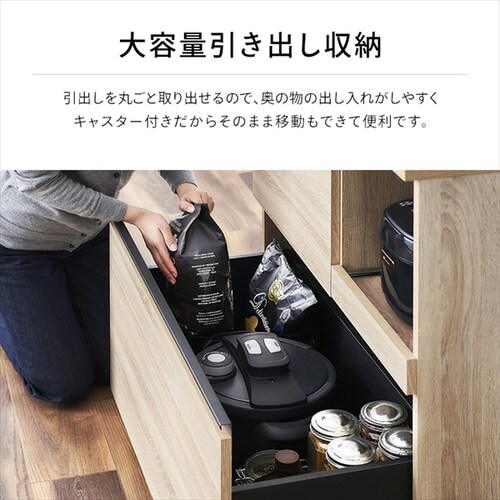 �����艿�i���H��I �����W�� �L�b�`���L���r�l�b�g KCB-790 �I�t�z���C�g_13