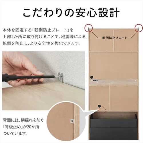 �����艿�i���H��I �����W�� �L�b�`���L���r�l�b�g KCB-790 �I�t�z���C�g_14