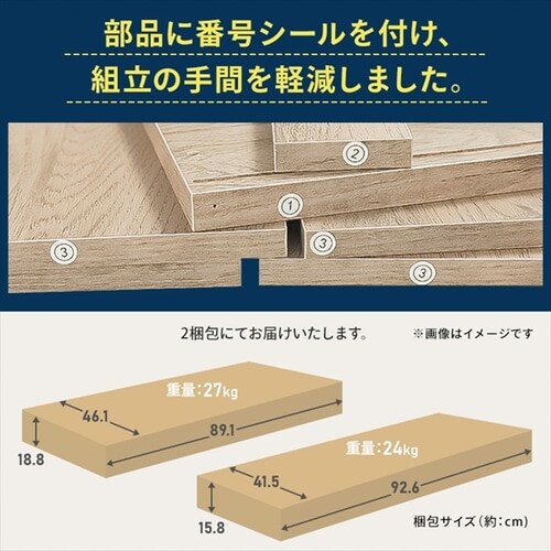 �����艿�i���H��I �����W�� �L�b�`���L���r�l�b�g KCB-790 �I�t�z���C�g_17