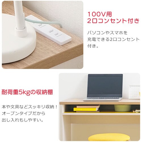 �E�b�h�f�X�N WDK-800 �S2��_7