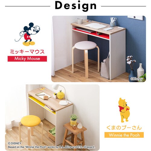 アイリスオーヤマ ウッドデスクチェアセット WDK-800 ウッドデスク WDK-800 ホワイト 207139 │アイリスオーヤマ公式通販