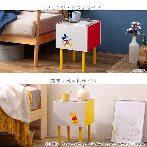 ≪6％OFF≫サイドテーブル ミッキーマウス WST-300 K291514 │アイリス