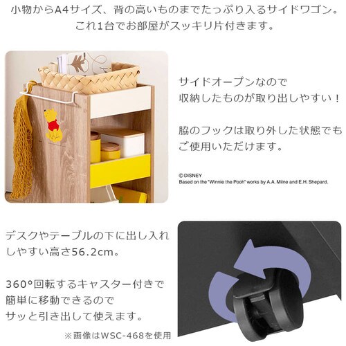 �T�C�h���S�� ���܂̃v�[���� WSW-280_6