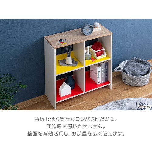 収納棚 オープンシェルフ ミッキーマウス WOS-4 K291518 │アイリス