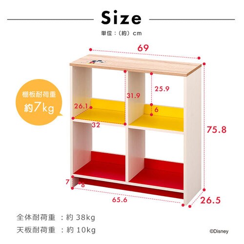 �E�b�h�I�[�v���V�F���t WOS-4 �S2��_10