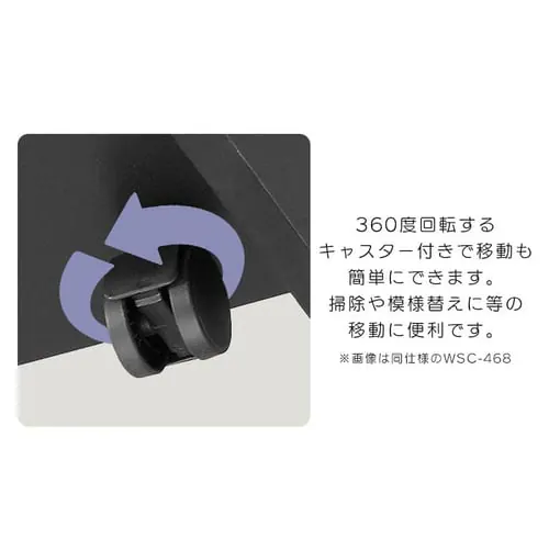 ��9��OFF��T�C�h�`�F�X�g �L���X�^�[�t�� ���܂̃v�[���� WSC-468_9