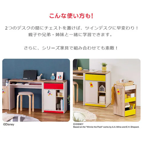 ��9��OFF��T�C�h�`�F�X�g �L���X�^�[�t�� ���܂̃v�[���� WSC-468_11