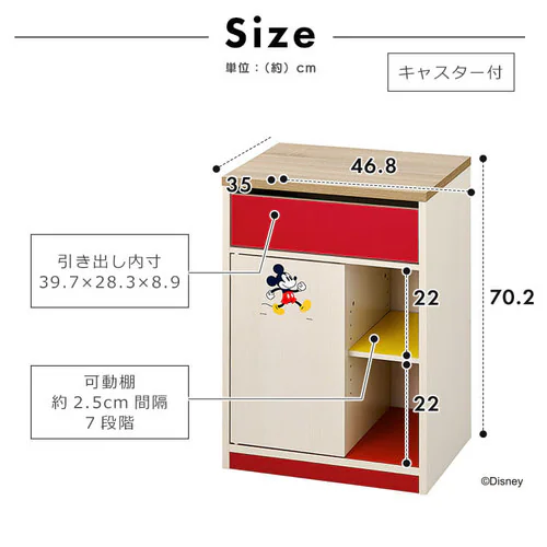 ��9��OFF��T�C�h�`�F�X�g �L���X�^�[�t�� ���܂̃v�[���� WSC-468_13