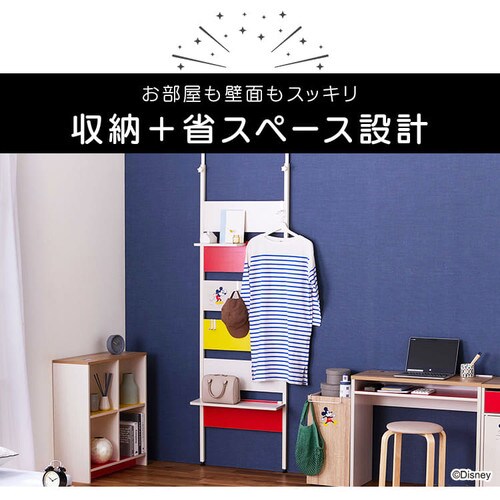 ラック 壁面収納 突っ張り ハーフ棚板付き ミッキーマウス WLR-HT62