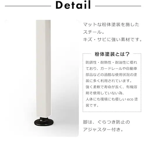 ��4��OFF�⃉�b�N �ǖʎ��[ �˂����� �n�[�t�I�t�� �~�b�L�[�}�E�X WLR-HT62_9