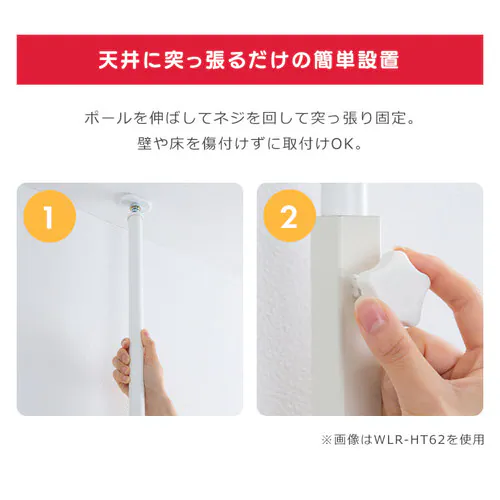 ��4��OFF�⃉�b�N �ǖʎ��[ �˂����� �n�[�t�I�t�� �~�b�L�[�}�E�X WLR-HT62_10