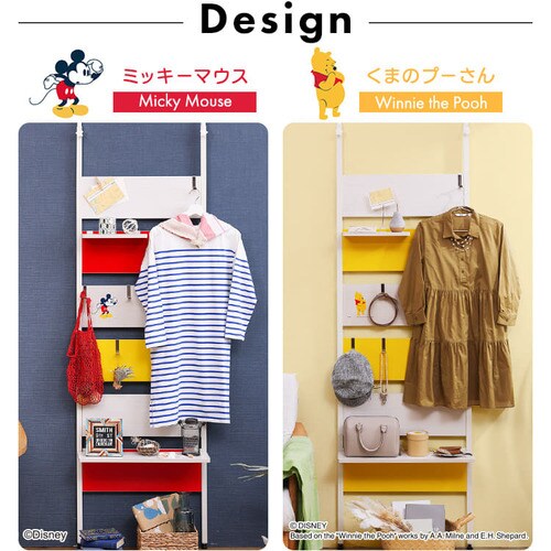 ラック 壁面収納 突っ張り ハーフ棚板付き ミッキーマウス WLR-HT62