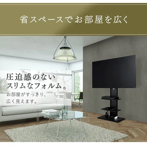 �e���r�� �X�^���h�^�C�v UTS-700R-LN ���C�g�i�`�������y������s�z_5