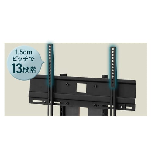 テレビ台 スタンドタイプ UTS-700R-BO ブラックオーク【代引き不可