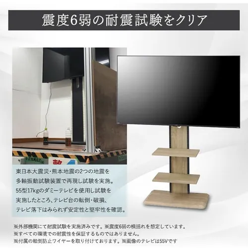 �e���r�� �X�^���h�^�C�v UTS-700R-LN ���C�g�i�`�������y������s�z_14