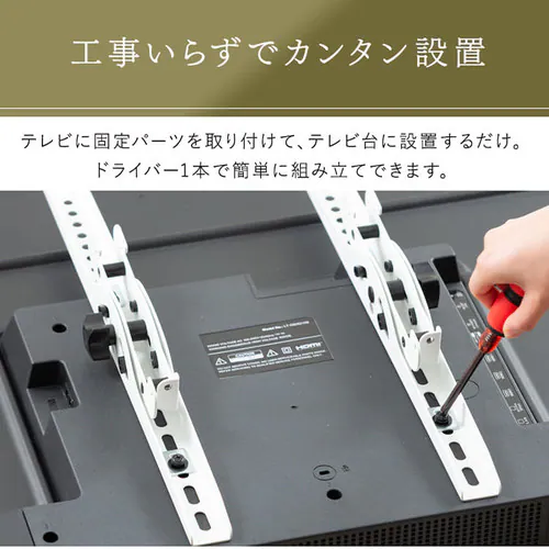 �e���r�� �X�^���h�^�C�v UTS-700R-LN ���C�g�i�`�������y������s�z_15