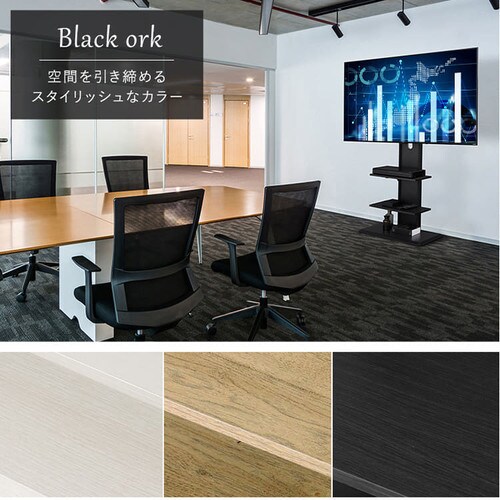 �e���r�� �X�^���h�^�C�v UTS-700R-LN ���C�g�i�`�������y������s�z_17