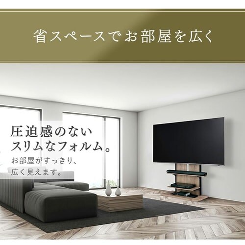 �e���r�� �X�^���h�^�C�v UTS-900R-LN ���C�g�i�`�������y������s�z_6