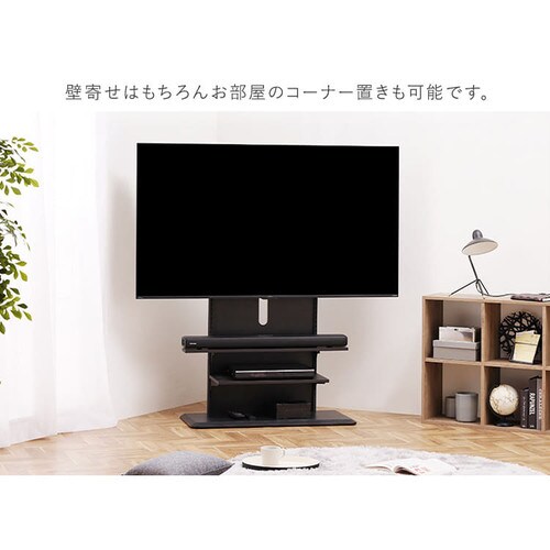 テレビ台 スタンドタイプ UTS-900R-BO ブラックオーク【代引き不可