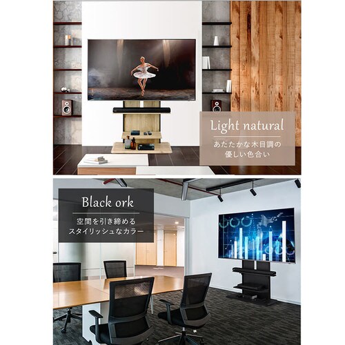 �e���r�� �X�^���h�^�C�v UTS-900R-LN ���C�g�i�`�������y������s�z_19