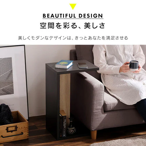 サイドテーブル STB-288W ライトナチュラル_3