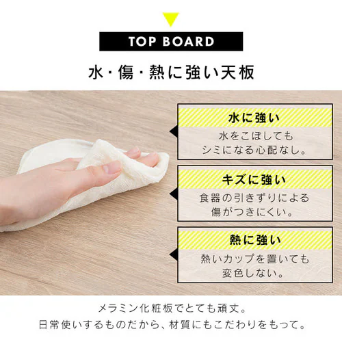 サイドテーブル STB-288W ライトナチュラル_11