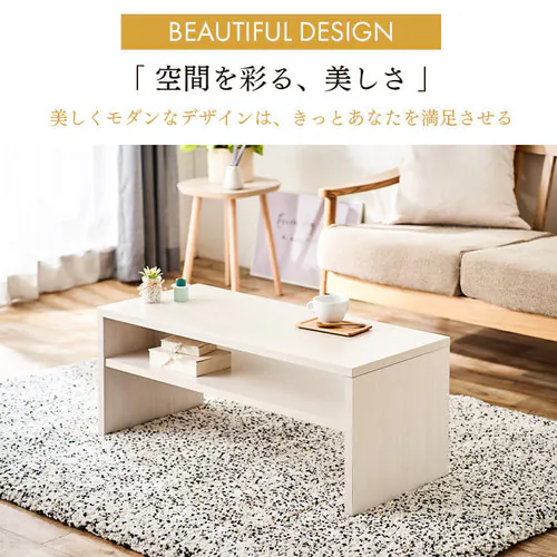 ���[�e�[�u�� ���r���O�e�[�u�� LTB-890W ���C�g�i�`������_3