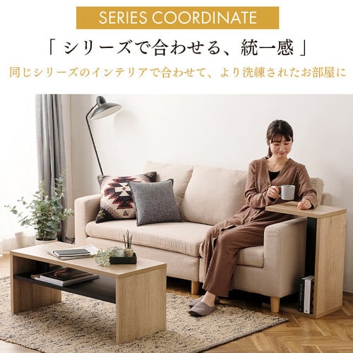 ローテーブル リビングテーブル LTB-890W ブラック K292158 │アイリス