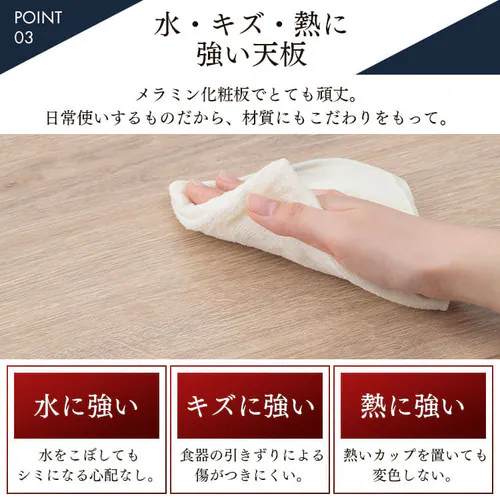 ���[�e�[�u�� ���r���O�e�[�u�� LTB-890W ���C�g�i�`������_13