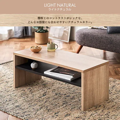 ���[�e�[�u�� ���r���O�e�[�u�� LTB-890W ���C�g�i�`������_14