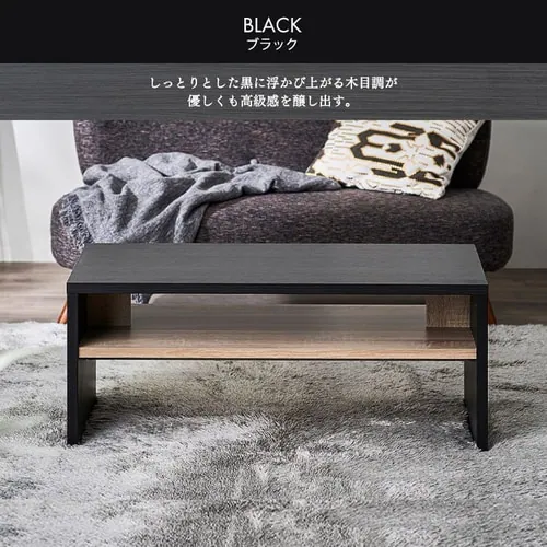 ���[�e�[�u�� ���r���O�e�[�u�� LTB-890W ���C�g�i�`������_16