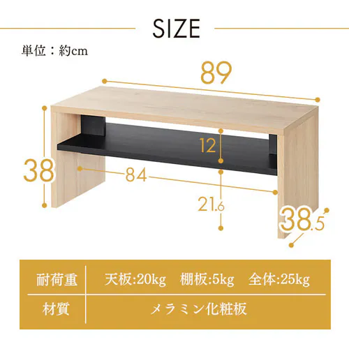 ���[�e�[�u�� ���r���O�e�[�u�� LTB-890W ���C�g�i�`������_17