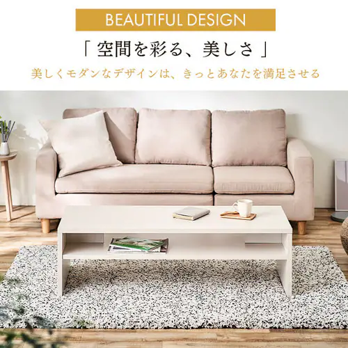 ローテーブル リビングテーブル LTB-1190W ブラック_3