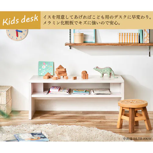 ローテーブル リビングテーブル LTB-1190W ブラック_12