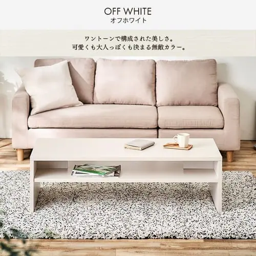 ローテーブル リビングテーブル LTB-1190W ブラック_15