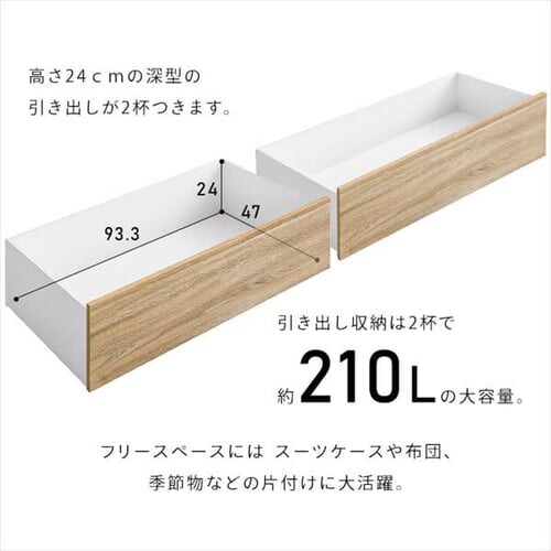 �y�󂠂�z�x�b�h �V���O�� ���[�t�� DSBM-S ���C�g�i�`������_4