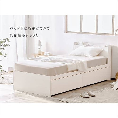 �y�󂠂�z�x�b�h �V���O�� ���[�t�� DSBM-S ���C�g�i�`������_7
