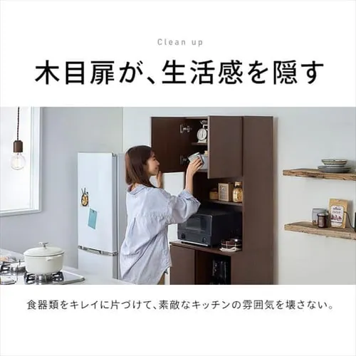 キッチンキャビネット KCB-590H ハイタイプ ナチュラル_6