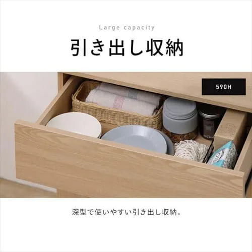 キッチンキャビネット KCB-590H ハイタイプ ナチュラル_11