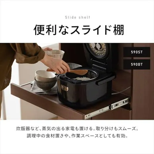 キッチンキャビネット KCB-590H ハイタイプ ナチュラル_12