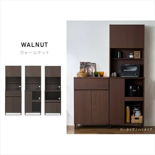 キッチンキャビネット KCB-590H ハイタイプ ナチュラル_18