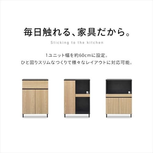 �y�󂠂�z�L�b�`���L���r�l�b�g KCBL-590BT ���[�^�C�v �i�`������/�u���b�N_2