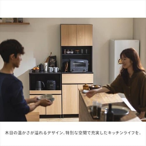 �y�󂠂�z�L�b�`���L���r�l�b�g KCBL-590BT ���[�^�C�v �i�`������/�u���b�N_3