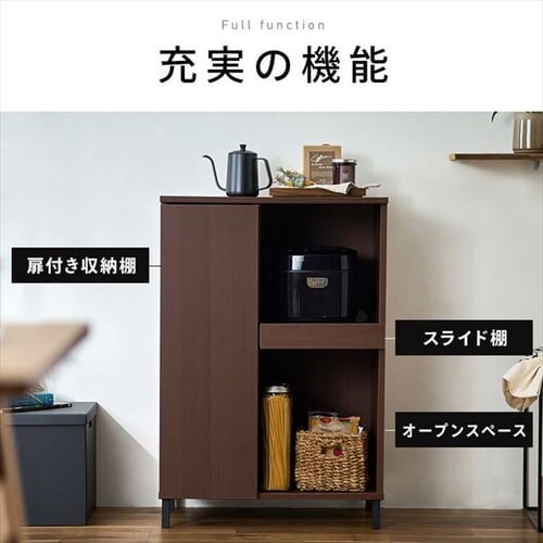 �L�b�`���L���r�l�b�g KCBL-590BT ���[�^�C�v �i�`������/�u���b�N_6