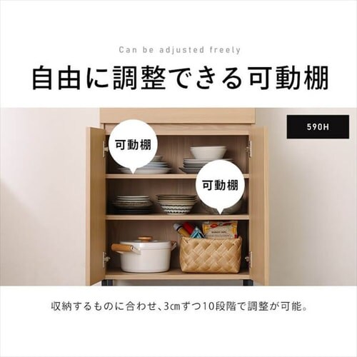 �L�b�`���L���r�l�b�g KCBL-590BT ���[�^�C�v �i�`������/�u���b�N_7