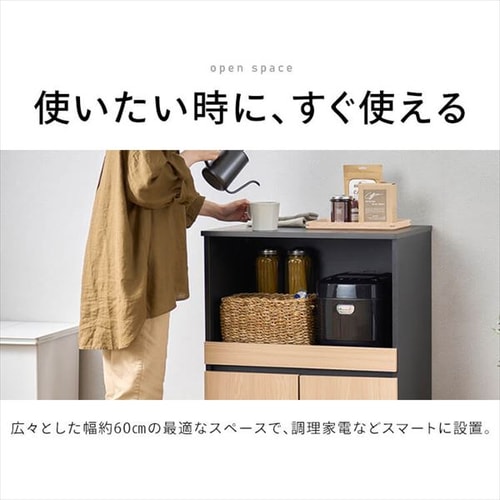 【リサイクルサービス八光】幅590㎜　カントリー　キッチンキャビネット　追加キャビネット付き フレンチカントリー 食器棚 キッチン収納」の人気商品一覧 | 安い商品