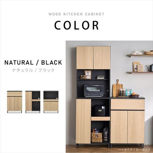 �L�b�`���L���r�l�b�g KCBL-590BT ���[�^�C�v �i�`������/�u���b�N_9