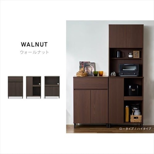 �L�b�`���L���r�l�b�g KCBL-590BT ���[�^�C�v �i�`������/�u���b�N_10