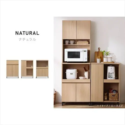 �L�b�`���L���r�l�b�g KCBL-590BT ���[�^�C�v �i�`������/�u���b�N_11