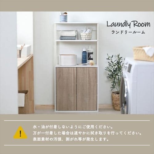 �y�󂠂�z�A�C�A���E�b�h�L�b�`���L���r�l�b�g IWKC-590 �u���b�N�^�A�b�V���O���[_5